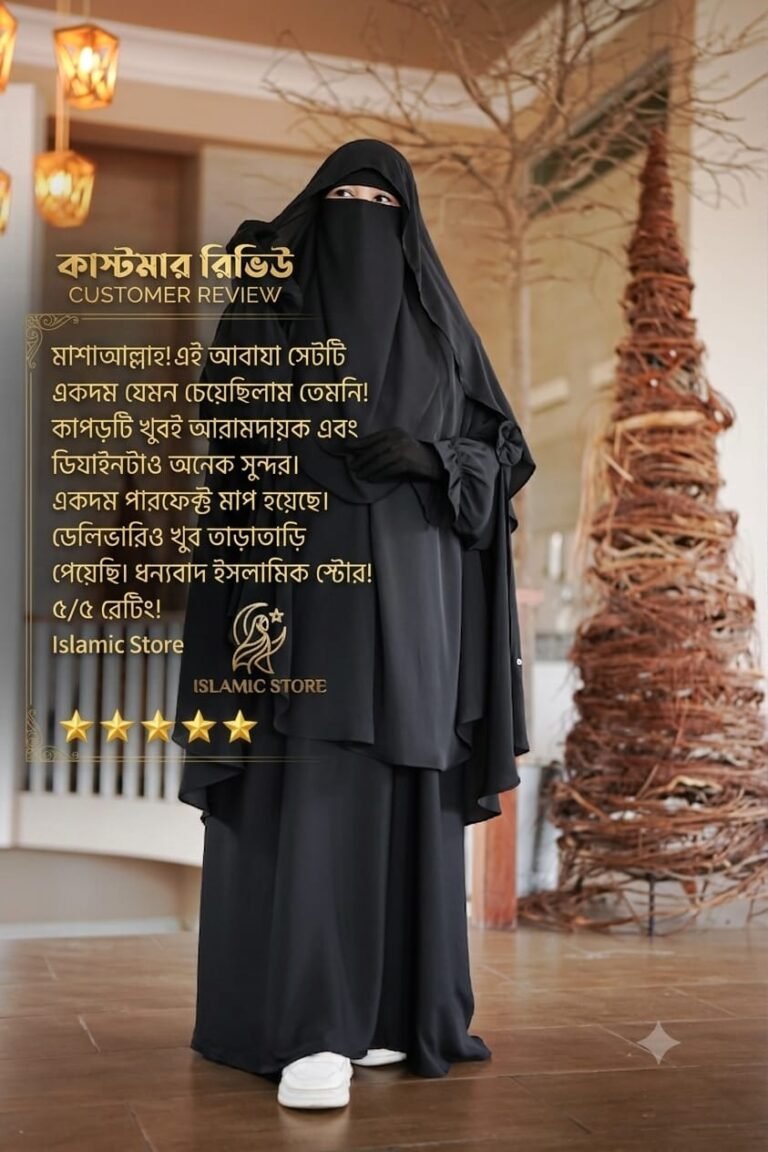 WhatsApp Image 2026-08-04 at 8.26.22 AM