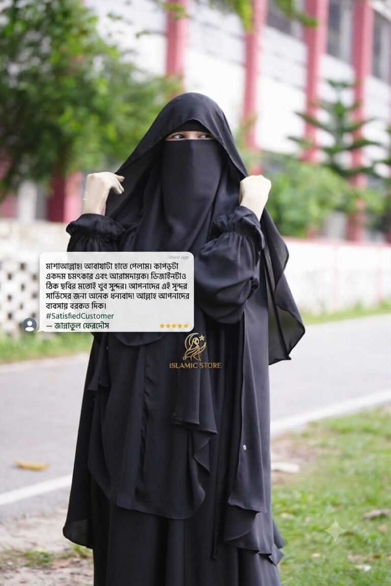 WhatsApp Image 2026-08-04 at 8.26.23 AM